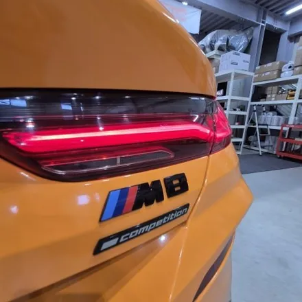 에르메스 st. BMW 850I 쿠페 / 인천 동구