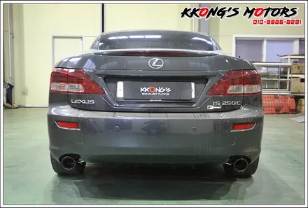 렉서스IS250 폭발적 배기튜닝,풀커스텀 듀얼배기튜닝으로 사운드 연출 / 인천 동구