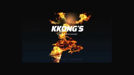 K5 듀얼 가변배기 튜닝!! / 인천 동구