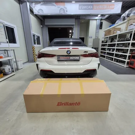 25년식 bmw 420i 마일드하이브리드 준비엘 브릴란테 인증 가변배기 / 인천 동구