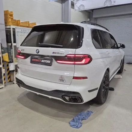 BMW X7 40i 준비엘 브릴란테 인증배기 작업 / 인천 동구