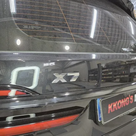 BMW X7 M60i, 순정 가변버튼 그대로 사용하는 커스텀 가변배기 / 인천 동구