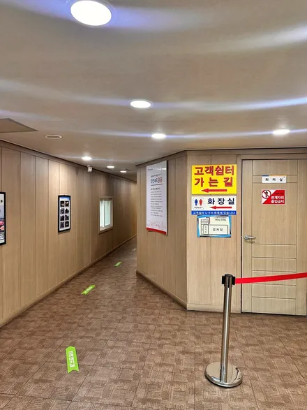 배기튜닝(소음방지장치) 구조변경 검사 / 인천 동구