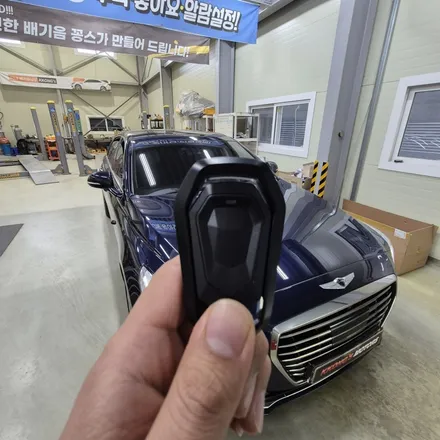 EQ900 5.0 8기통의 묵직한 배기음을 느껴보세요 / 인천 동구
