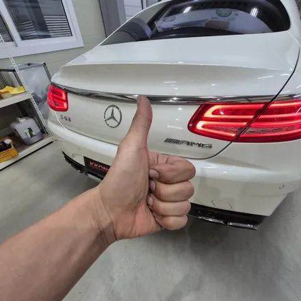 벤츠 S63 AMG 쿠페 꽁스 커스텀 풀배기 / 인천 동구