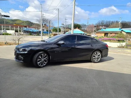 충주 여주 강원도 / 원주시 소초면