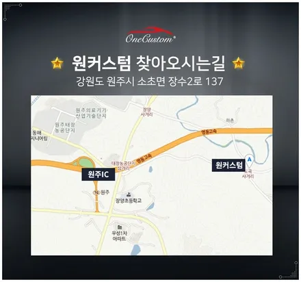 벤츠휠복원 S65 AMG 다이아몬드컷팅 원주휠도색에서! / 원주시 소초면