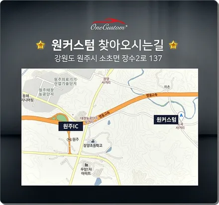 자동차 휠기스 아우디A4 18인치 훨복원 고퀄리티로! / 원주시 소초면