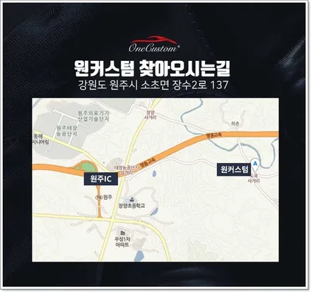 BMW750Li 휠복원  다이아컷팅 다이아컷팅 수입차 휠수리! / 원주시 소초면