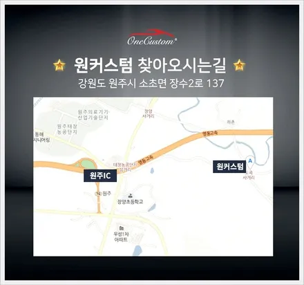 충주 자동차휠도색 아우디SQ5 다이아몬드컷팅 휠복원 작업! / 원주시 소초면