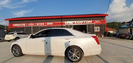 춘천휠복원 휠도색 캐딜락CTS 고스트크롬 다크스퍼터링 작업! / 원주시 소초면