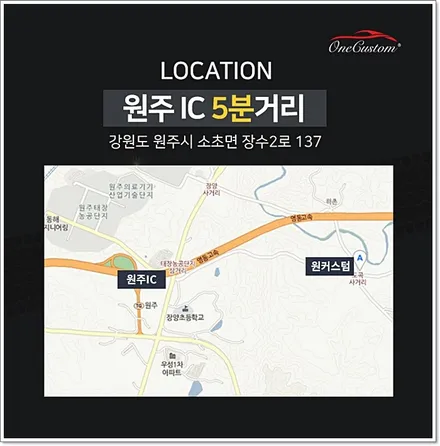 안산 휠도색비용 벤츠S550 순정휠복원 시공결과! / 원주시 소초면