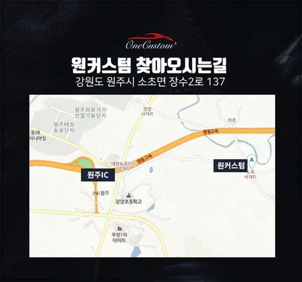 아우디 A6 순정휠복원 순정휠도색 휠수리 <자동차휠복원><자동차휠도색> / 원주시 소초면