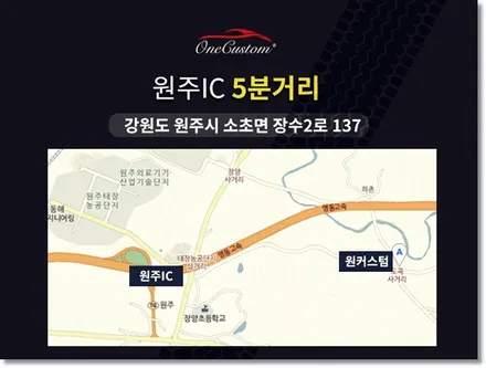 원주휠도색 BMW 740D 고스트크롬 도색과 캘리퍼도색 결과! / 원주시 소초면