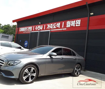 동탄휠복원 안산휠도색 벤츠E220D 깔끔하게 복원시공! / 원주시 소초면