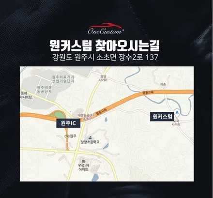 폭스바겐CC 고스트크롬 휠도색 <원주휠도색><휠도색가격> / 원주시 소초면