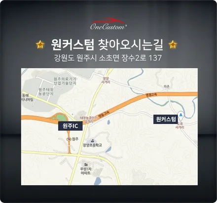 충주 제천 휠복원 휠긁힘 휠기스 휠수리 그랜저 다이아컷팅! / 원주시 소초면