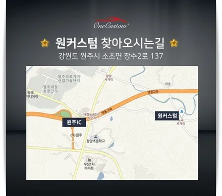 제네시스 순정휠복원 고스트크롬 휠 주차흠집 기스제거 완료 / 원주시 소초면