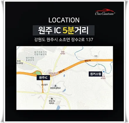 원주 자동차 휠 기스 복원 아우디 A8L 다이아몬드컷팅! / 원주시 소초면
