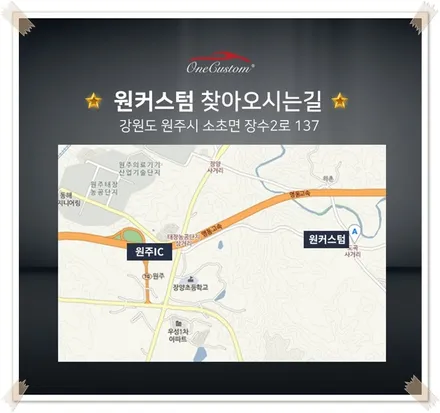 원주수입차 충주 휠도색 아우디 A6 고스트크롬 분체도장 휠복원! / 원주시 소초면