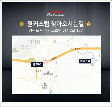 기아 K5 다이아몬드컷팅 휠복원 다이아컷팅 작업 / 원주시 소초면