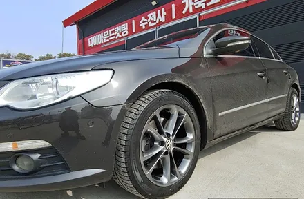 강릉휠도색 / 원주시 소초면