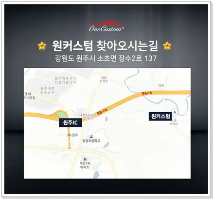 휠복원비용 아우디 휠도색 캘리퍼도색 블랙컬러 작업! / 원주시 소초면