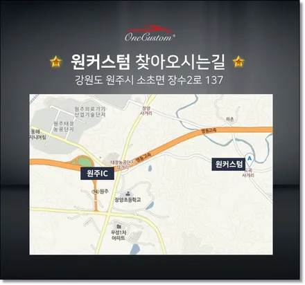 휠도색 휠복원 휠수리 추천 폭스바겐 페이톤 고스트크롬! / 원주시 소초면
