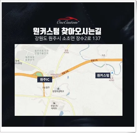 원주휠복원 휠수리 휠도색 아우디A8 19인치 순정 휠복원 휠도색 작업후기! / 원주시 소초면