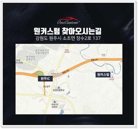 휠튜닝 휠도색비용 포드 익스플로러 블랙유광 휠도색  캘리퍼도색 그릴 하이그로시 작업! / 원주시 소초면
