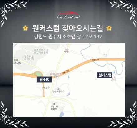 안산 휠복원 레인지로버 블랙유광 휠도색 캘리퍼도색 레드 컬러! / 원주시 소초면