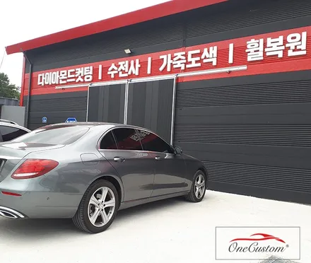 동탄휠복원 안산휠도색 벤츠E220D 깔끔하게 복원시공! / 원주시 소초면