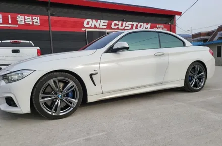 휠복원비용 bmw 430i  고스트크롬 다크스퍼터링 휠도색 과정! / 원주시 소초면