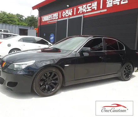 휠수리전문점 안산휠복원 BMW 528I 유광블랙 휠도색 결과물! / 원주시 소초면