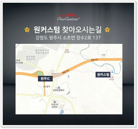 휠수리 휠기스 제거 제네시스 순정 휠복원 깨끗하게 복구! / 원주시 소초면
