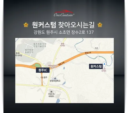 제천 충주휠도색 제네시스 G80 다이아몬드컷팅 휠복원! / 원주시 소초면