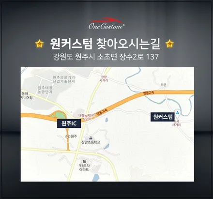 벤츠휠도색 다이아몬드컷팅 CLA220 18인치 다이아컷팅! / 원주시 소초면
