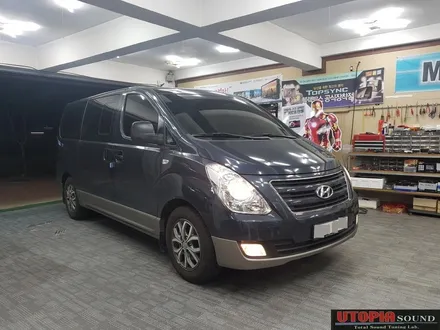 [울산 카오디오]   현대자동차 스타렉스 가격행사 프로모션CDT HD 62.5 스피커를 장착하다