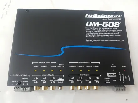 울산카오디오  경주에서 방문한 SM5 차량 Audiocontrol DM - 608 DPS를 적용시키다