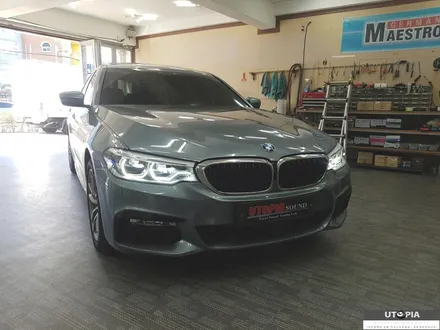 울산카오디오)     BMW G30 (520D)  CDT 스피커  BMW Kit 를 장착하다
