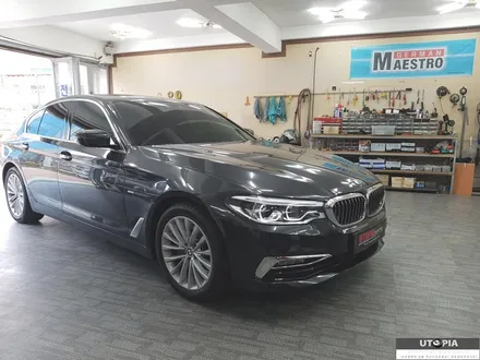 울산카오디오;      BMW G30 하만카돈순정  트위터 커버 장착하여 퀄리티를 높이다