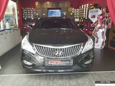 울산카오디오작업,   현대자동차 그랜져HG  CDT 센터스피커 CS 03 DVC + 진공관 프리엠프 장착