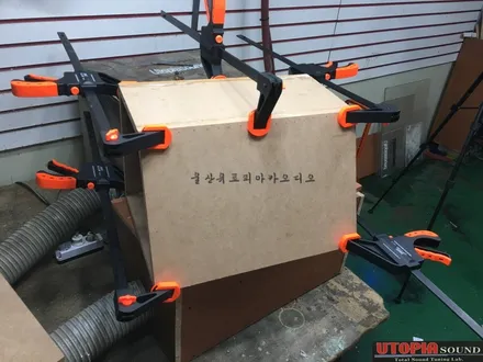 울산카오디오작업 /  서브우퍼 BOX 제작 과정영상입니다.