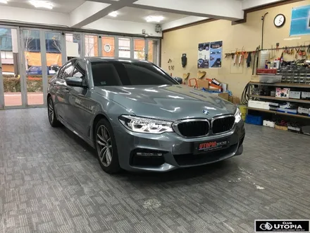 울산BMW스피커작업 / BMW G30 CDT CS 03 DVC 센터스피커장착 ( 마지막 물량 완판 )