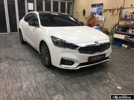 울산AVI SQ4050 DSP 앰프장착 & DLS MB 6.2 스피커 튜닝~