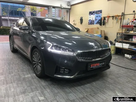 울산올뉴K7 JBL 스피커를 활용한 센터 스테이지를 적용시키다