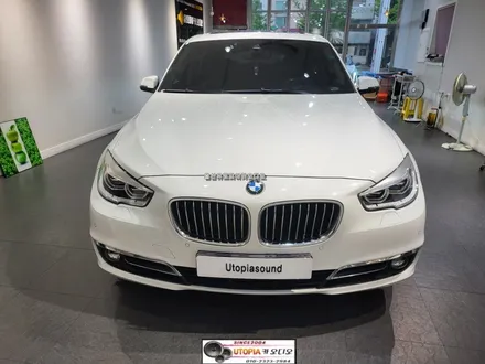 울산BMW스피커교환~ AVI와이드레인지 콘트위터장착