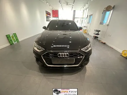 울산신형아우디A4카오디오작업#소닉디자인스피커교환#       PHASS센터스피커교환