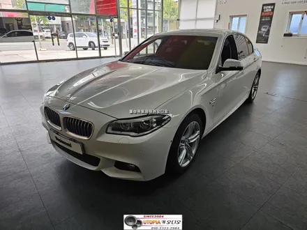 울산BMW520D안드로이드작업$알리에서구입해오신12.3인치    안드로이드올인원작업
