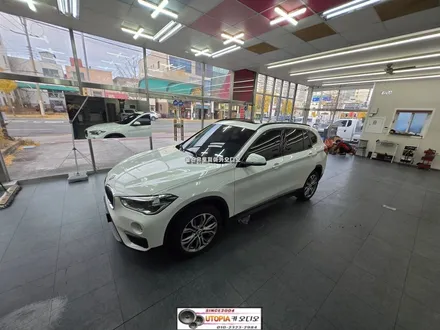 울산BMW X1 안드로이드작업&차주님께서 알리익스프레스에서  구입해오신12.3인치안드로이드올인원시공
